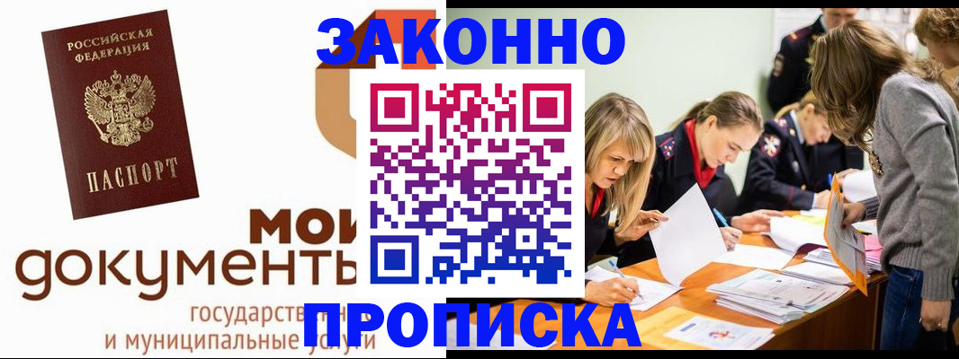 форма 3 в Красноуфимске